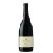 Front shot of wine bottle
