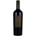 ADAMVS Quintvs 2015 Front Bottle Shot