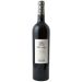 Massaya Terrasses de Baalbeck 2019 Front Bottle Shot