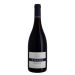 Rippon Vineyard Mature Vine Pinot Noir 2019 Front Bottle Shot