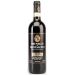 Lisini Brunello di Montalcino 2015 Front Bottle Shot