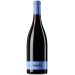 Gantenbein Pinot Noir 2016 Front Bottle Shot