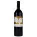Continuum 2019 Front Bottle Shot