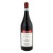 Carlo Giacosa Maria Grazia Langhe Nebbiolo 2019 Front Bottle Shot