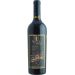 Alexander The Great Cabernet Sauvignon (OU Kosher) 2014 Front Bottle Shot