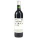 Ridge Estate Cabernet Sauvignon (375ML Half-bottle) 2015 Front Bottle Shot