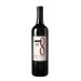 Cellar No. 8 Cabernet Sauvignon 2016 Front Bottle Shot