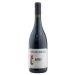 Fontanafredda Silver Label Barolo 2016 Front Bottle Shot