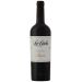 Allegrini La Grola 2017 Front Bottle Shot