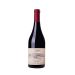 Bodega Garzon Uruguay Single Vineyard Pinot Noir 2017 Front Bottle Shot