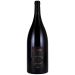 Front shot of wine bottle