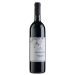 Segal's Wild Fermentation Cabernet Sauvignon (OK Kosher) 2018 Front Bottle Shot