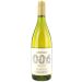 Bodega Aniello 006 Chardonnay 2019 Front Bottle Shot