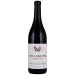 Aldo Conterno Conca Tre Pile Barbera d'Alba 2013 Front Bottle Shot