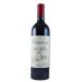 Dominus Estate 2004 Front Bottle Shot