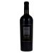 Shafer Hillside Select Cabernet Sauvignon (1.5 Liter Magnum) 2016 Front Bottle Shot