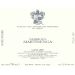 Flat front label of wine