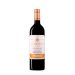 Contino Rioja Reserva 2014 Front Bottle Shot
