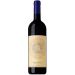 Agricola Punica Barrua 2004 Front Bottle Shot