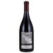 Radio-Coteau Dierke Pinot Noir 2016 Front Bottle Shot