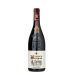 Front shot of wine bottle
