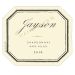 Pahlmeyer Jayson Chardonnay 2018 Front Label