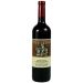 Heitz Cellar Grignolino 2015 Front Bottle Shot