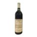 Joseph Phelps Backus Vineyard Cabernet Sauvignon (bin soiled labels) 1978 Front Bottle Shot