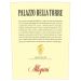 Allegrini Palazzo della Torre 2017 Front Label