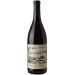 Presqu'ile Santa Barbara Pinot Noir 2016 Front Bottle Shot