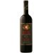 Il Poggione Brunello di Montalcino Riserva Vigna Paganelli 2010 Front Bottle Shot