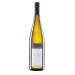 Markus Huber Terrassen Gruner Veltliner 2017 Front Bottle Shot