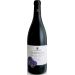 Front shot of wine bottle