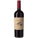 Seven Stones Cabernet Sauvignon 2014 Front Bottle Shot