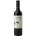 Front shot of wine bottle