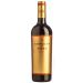 Bodegas Breca Garnacha de Fuego 2020 Front Bottle Shot