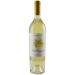 Lail Georgia Sauvignon Blanc 2019 Front Bottle Shot