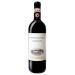 Tenuta di Capraia Chianti Classico 2018 Front Bottle Shot