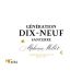 Alphonse Mellot Generation XIX Sancerre Blanc 2016 Front Label