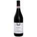 Aldo Conterno Barolo Bussia 2000 Front Bottle Shot