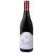 Domaine Charles Audoin Marsannay Les Longeroies 2017 Front Bottle Shot
