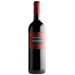 Arzuaga La Planta 2016 Front Bottle Shot