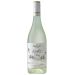 Brancott Flight Song Sauvignon Blanc 2017 Front Bottle Shot