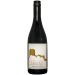 Domaine Cabirau Cotes du Roussillon 2017 Front Bottle Shot