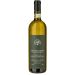Montenidoli Vernaccia di San Gimignano 2021 bottle