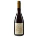 Anne Amie Winemaker's Selection Pinot Noir 2016 Front Bottle Shot