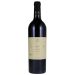 Forman Cabernet Sauvignon 2008 Front Bottle Shot