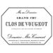 Flat front label of wine