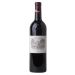 Chateau Lafite Rothschild (6 Bottes in OWC Futures Pre-Sale) 2020 Front Bottle Shot