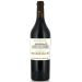 Chateau Monbousquet (1.5 Liter Magnum) 2016 Front Bottle Shot